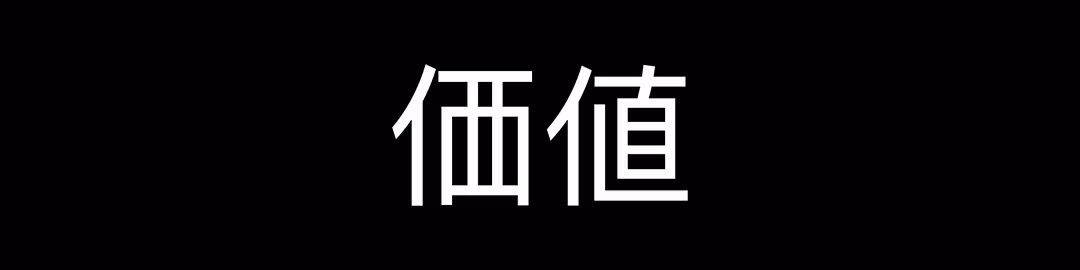 Learn how to make your first online dollar without buying a course • Get feedback and accountability from other builders • Test offers and content in a low-pressure, beginner-friendly community • Access practical resources on audience building and monetization